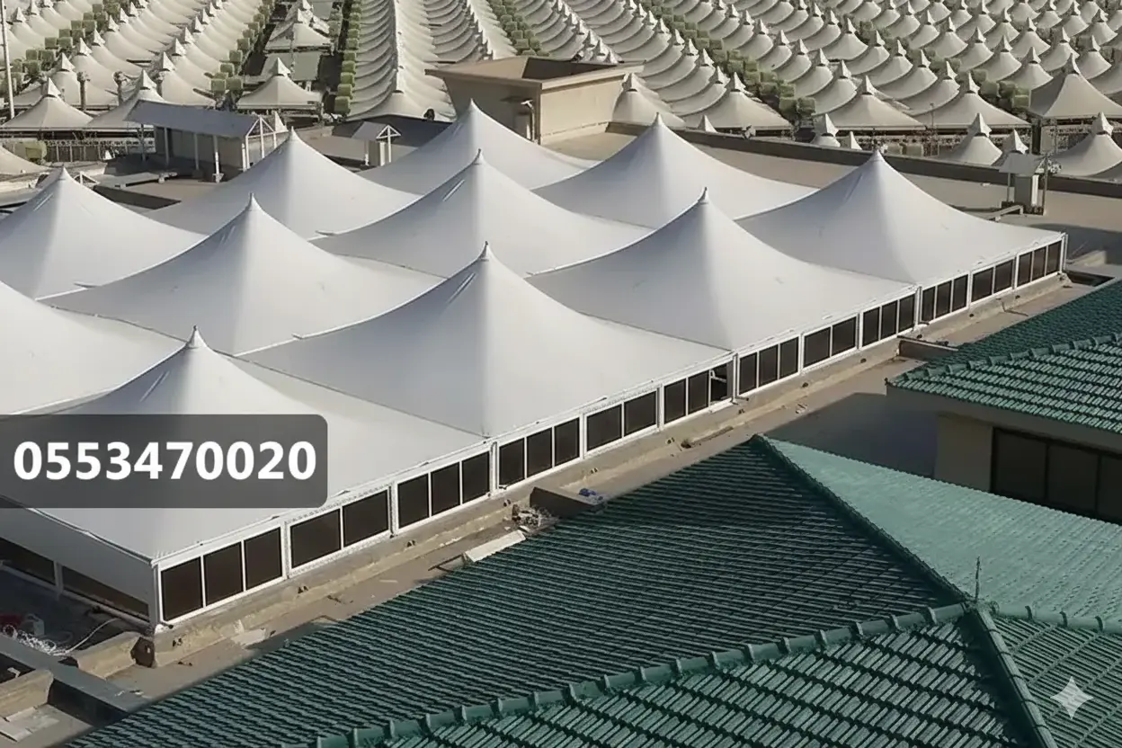 مظلات مدارس